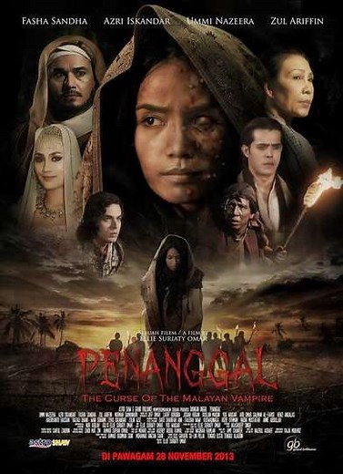 Penanggal - Movie