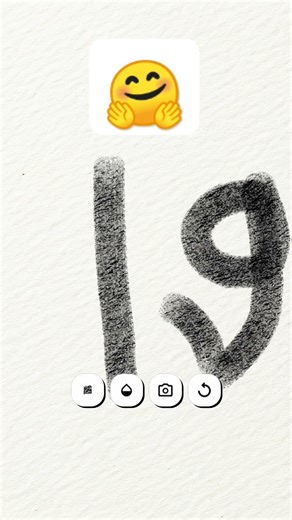 among us tutorial ✨