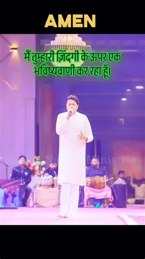 No one will ever be able to harm you #ankurnarulaministry #apostleankuryosephnarula