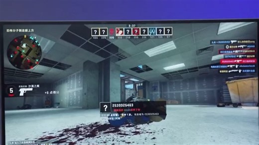 HKC 27英寸4K显示器超清75Hz双模144Hz IPS屏10bit HiDPI技术HDR400 Type-C90W办公mac笔电外接T2755U