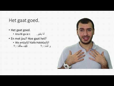 Het Arabisch in Het Nederlands: 5- hoe zeg je goedemorgen in het Arabisch? - Met Raf