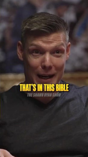 The Church Used This Bible for 1000 Years 🤯