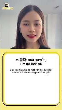 5 minutes of Korean learning with Hi Korean #hikorean #topik