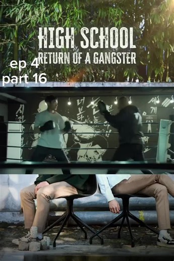 High School Return of a Gangster - A Tagalog Movie