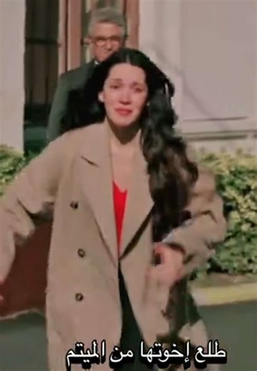 تفاعلوو☹️🙂#burakberkayakgul #hazalsubaşı #مسلسل_مشردون #fyp