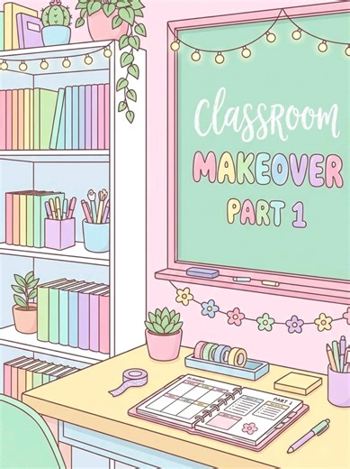 First Year Teacher Classroom Makeover: ASMR Unboxing Part 1