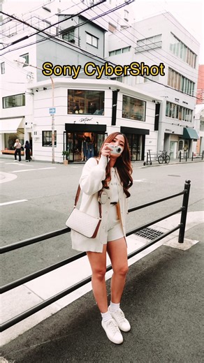 Exploring Japan with a Vintage Sony Cyber-Shot DSC-P100 Camera