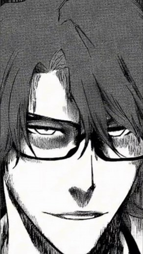 Why Aizen Wore Glasses
