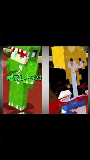 このシーン可愛いすぎん?? #カラフルピーチ #じゃぱぱ #えとさん #人形屋敷