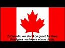 O Canada - Instrumental - English and French Lyrics