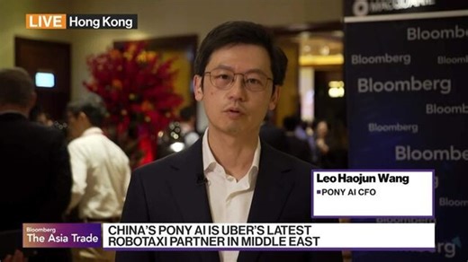 Pony AI CFO on Partnership with Uber in Mideast