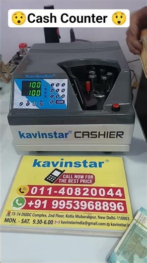 Best Bank-Level Bundle Note Counting Machine Explained #BundleNoteCounterMachine#cashcounter #shorts