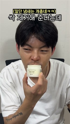 Why do celebrities have no freckles or dark spots?