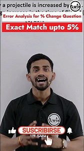 Approximation Hack 🔥 90% Students Don't Know This Physics Trick 😳