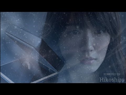 MIDNIGHT FLIGHT -ひとりぼっちのクリスマス・イブ (Wasted Tears/1989)／浜田省吾