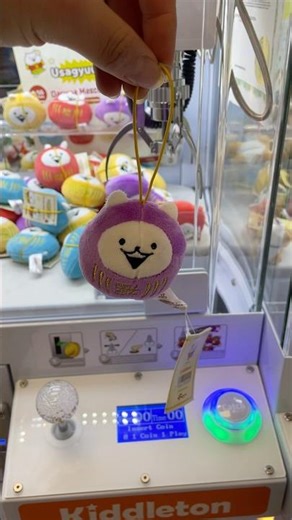 DARUMA Mascot Plush🇯🇵 Claw Machine WIN!🎌 #daruma #clawmachine #madisonbeer #bittersweet