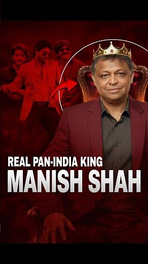 Kon Hai Manish Shah?