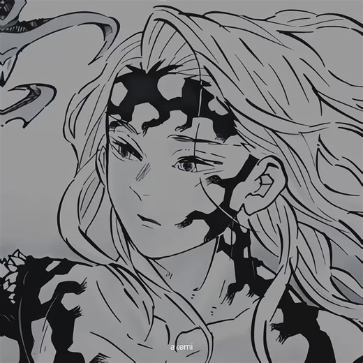 Muzan Kibutsuji: Unraveling the Demon King