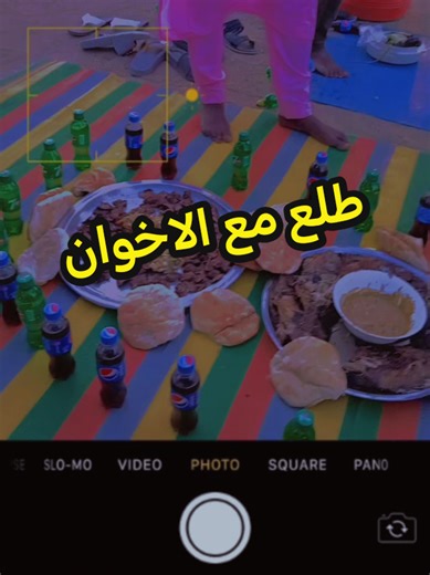 #حلبي_حفظه_الله✨🤲