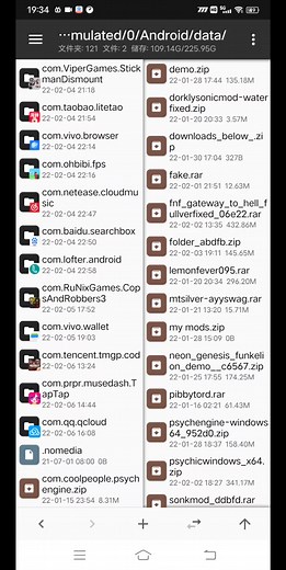 fnf装mod教程 看简介