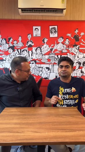 30K views · 3.7K reactions | বড় বড় মানুষের বড় বড় lecture বিরিয়ানি হাতে পেলে মুহূর্তে puncture! | Hanglaatherium | Facebook