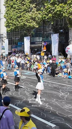 신나는 크라운 마칭밴드 🥁🥳 Crown Marching Band #서리풀페스티벌