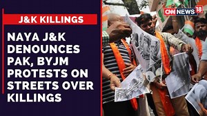 8.9K views · 52 reactions | Protests demonstrated in the Poonch District of J&K against the targeted killings of civilians & army Jawans by the terrorists. | News18 | Facebook