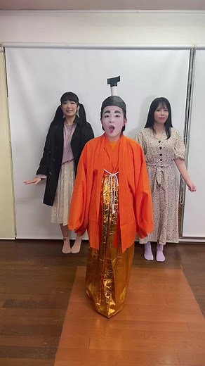 #アイーン体操