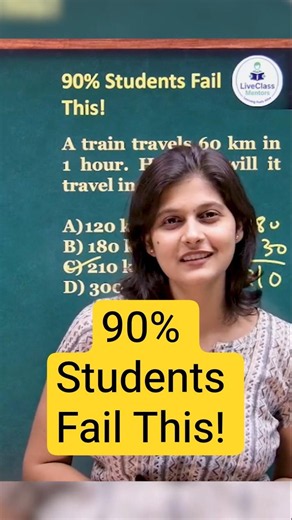 Quiz Maths Puzzles | Can You Solve This Maths Puzzle? 🧠 | Class 6 | Class 7 | Class 8 | Class 9 & 10