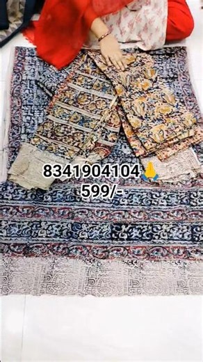 pure Cotton kalamkari block printed top and duppata sets with free shipping 💐💐