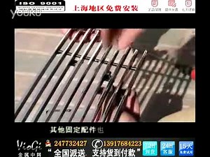 MG6 改装装饰 高速试驾 漂移加速 车友会 论坛 配件 美容 测试碰撞 包围 尾翼 汽车贴标 行走