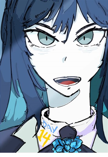 day 14 of drawing a random comment 🎶 #illustration #challenge #fyp #digitalart #procreate