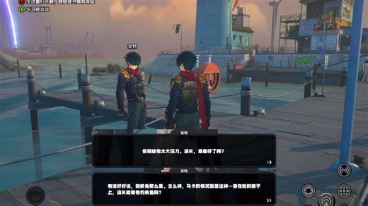 【莱特/厄匹斯极钓大师赛】他还是那么爱🥰(别抓他那么紧/你别给他太大压力）