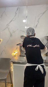 1.2K views · 13K reactions | نهفات عبود #لبنان #Abou_adam #بتجي_لعندي | Abou Adam Almousawei | Facebook