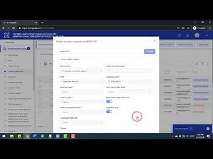 Төрийн албан хаагч бүртгэх заавар. / erp.e-mongolia.mn /
