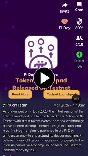 Pi network new update #pi #crypto #pinetworkmainnetlauch #bitcoin