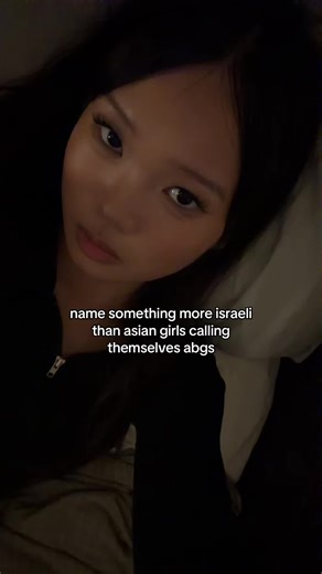 palantir’s number one ambassador is an east asian “abg” with 18mms, edges, and a love for saying a certain something