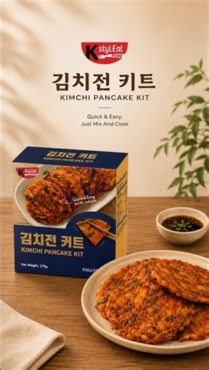 How to make Crispy Kimchi Pancakes at Home 🥞 | K stylEat Food Kimchi Pancake Kit