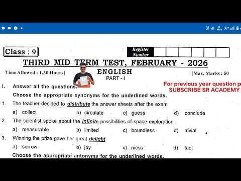 9th English 3rd midterm test question paper Villupuram dt 2026/model 2027