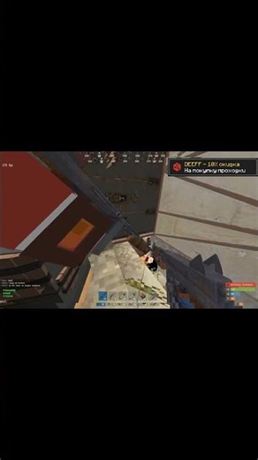 Rustex Remake: Site: https://rustexremake.org #rustexremake #rust #remake #minecraft #shooter