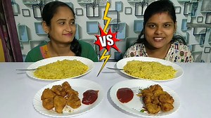 Chicken pakora and Maggi eating challenge Chicken pakora and Maggi eating challenge, Ritu food house and Ritu food vlogs | RITU FOOD HOUSE