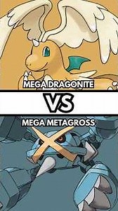 MEGA DRAGONITE vs MEGA METAGROSS #pokemon #pokemonanime #pokemonchampions