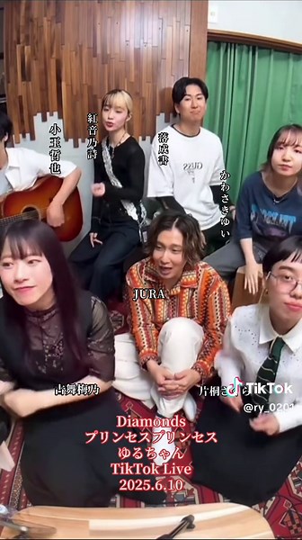 プリンセスプリンセスのDiamondsライブ配信