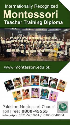 Government-Recognized Montessori Teacher Training Course. | Pakistan Montessori Council