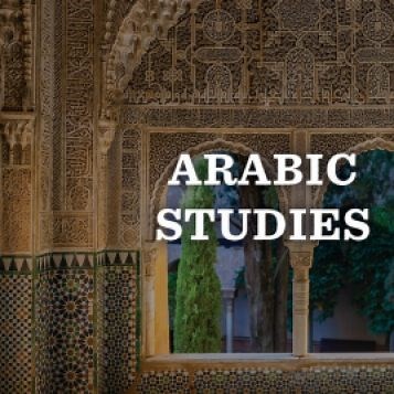 Middle East Studies | U-M LSA Middle East Studies