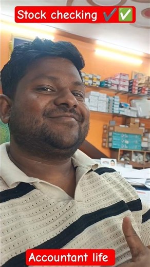 Account check and stock check again