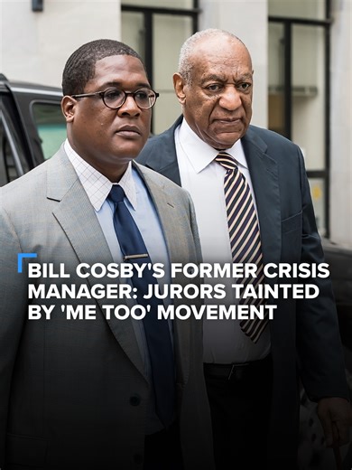 Bill Cosby has been ordered to pay $19.25 million in damages after a civil jury sided with a woman who says Cosby drugged and sexually assaulted her. Cosby's former crisis manager, Andrew Wyatt, tells