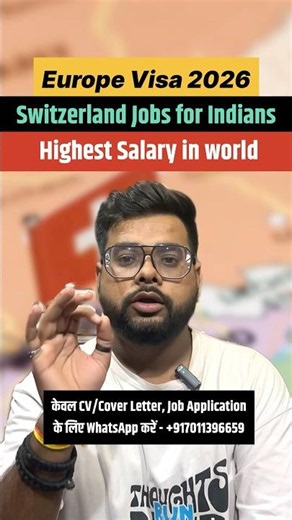 Top In-Demand Jobs in Switzerland for Indians in 2026 🇨🇭🔥