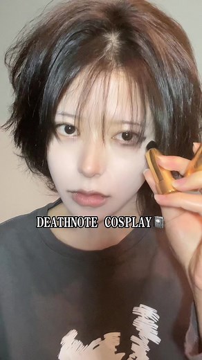 How to Do an L 🍭 Death Note Cosplay