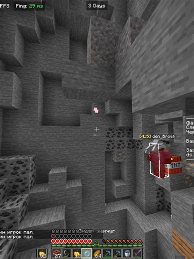 Exciting Minecraft Strategies for Beginners